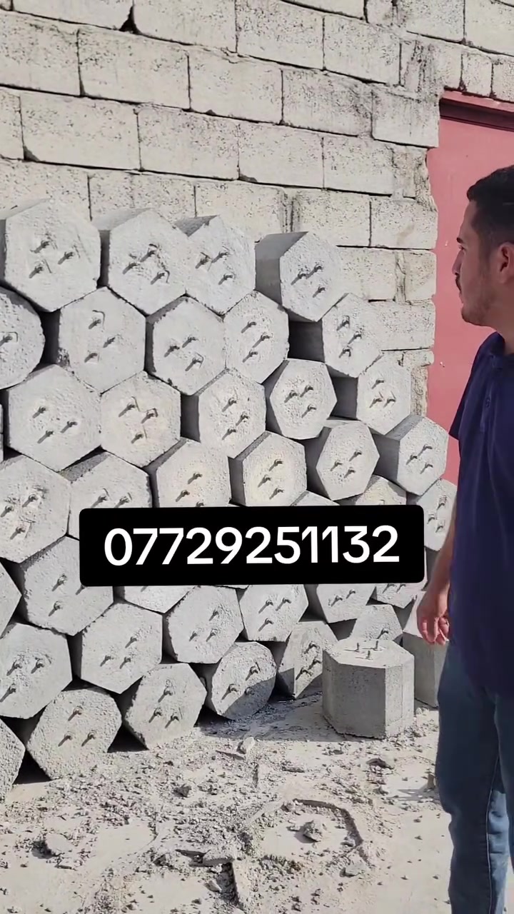 صبات طاقة شمسية • ٤٠ كيلو • تسليم بالموقع