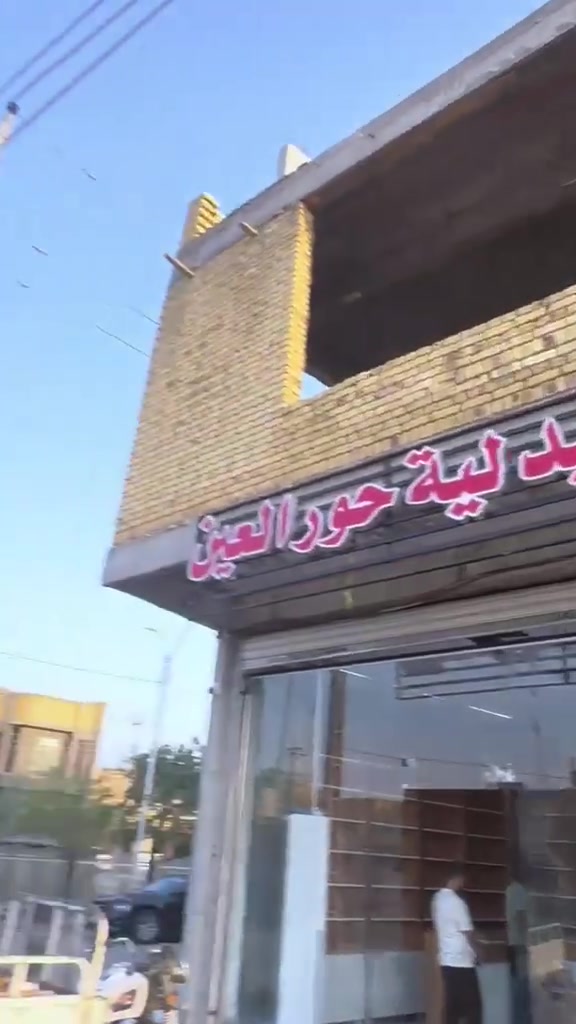 🩺 مجمع الشهداء الطبي 🩺
رعايتك الصحية… صارت أقرب وأسهل ❤️
مجمع طبي متكامل يوفرلك أغلب الخدمات الطبية بمكان واحد، حتى نوفر عليك الوقت والتعب 🌹
🔹 مختبر تحليلات طبية
🔹 عيادة تمريضية متكاملة
🔹 عيادات أطباء بمختلف الاختصاصات
👨‍⚕️ اختصاصات باطنية
👩‍⚕️ اختصاصات نسائية
👶 اختصاص أطفال
وغيرها من الاختصاصات الطبية.
🎁 عروض مجمع الشهداء الطبي:
🧪 التحاليل بـ 20 ألف فقط
🚌 باص الدكتورة مجاني
❤️ قياس الضغط والسكر مجاناً
📍 عنواننا:
الناصرية – حي الحسين – شارع جامعة العين
📌 قرب أفران المدينة المنورة
✨ مجمع الشهداء الطبي
كل احتياجاتك الصحية… بمكان واحد وبأسعار تناسب الجميع
***********
