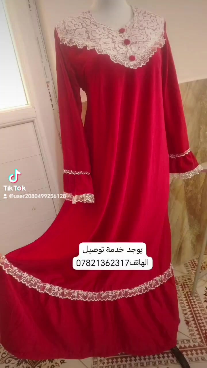 ملابس • ماكو تفاصيل