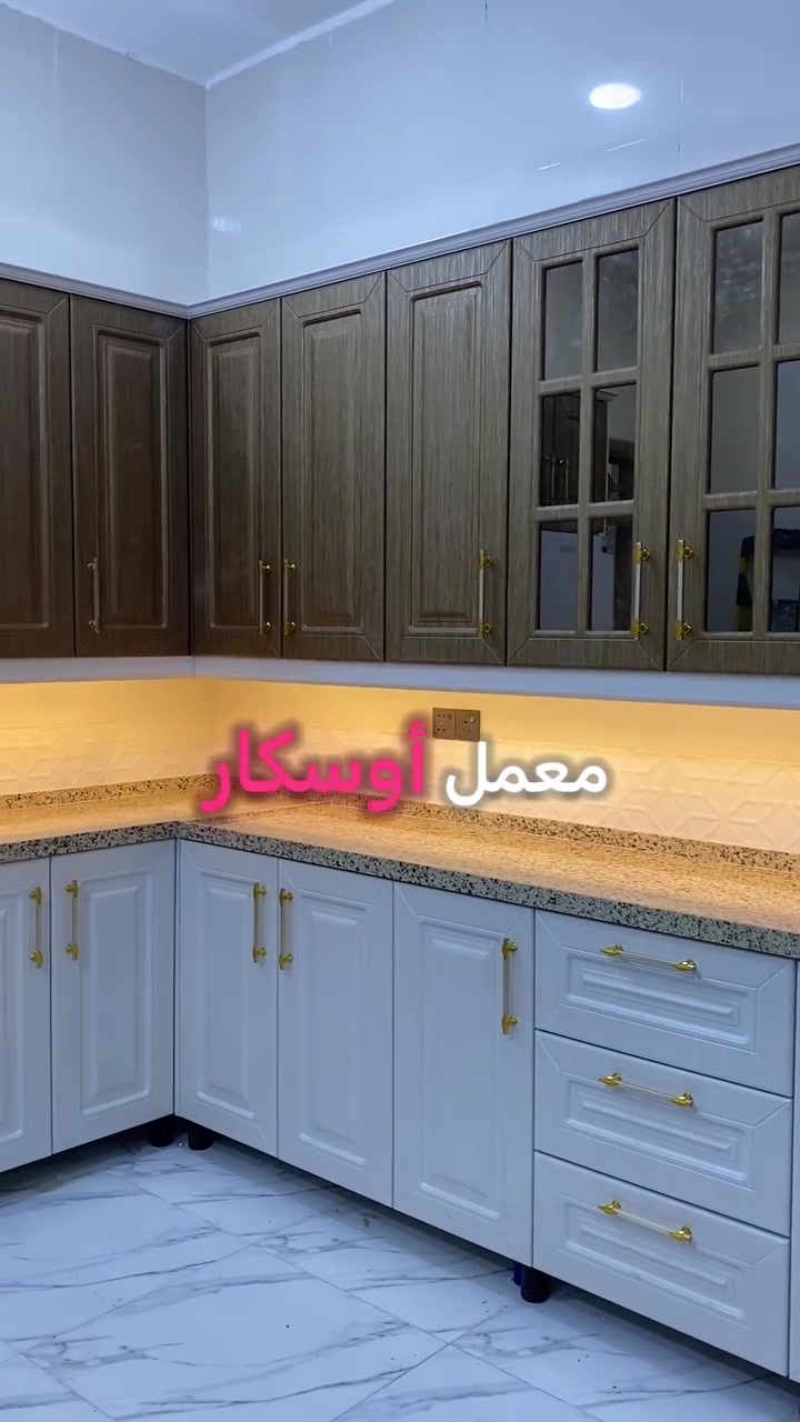 معمل اوسكار ***********

***********
