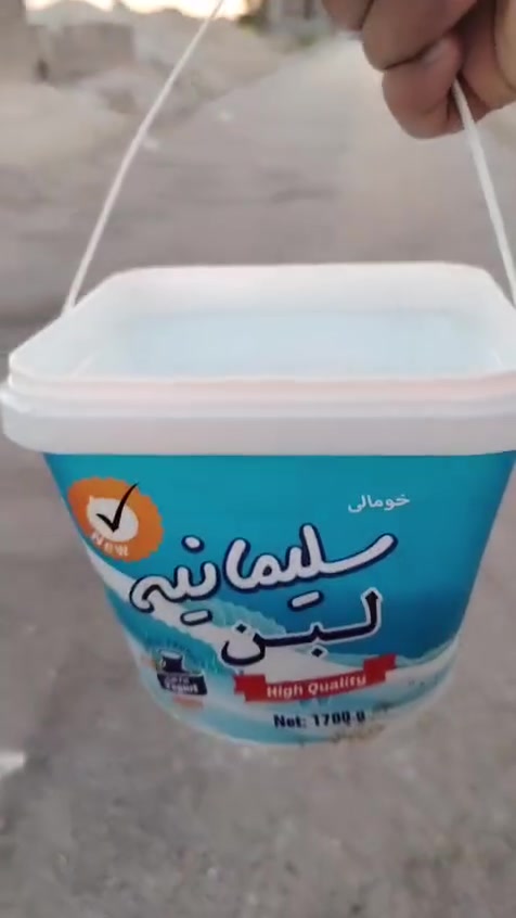 بسم الله تبارك الرحمن ♥
ماشالله يأخوان ليشوف لحلال يذكر الله ويصلي ع نبي 
متاح زوج جذاع لجبات وحليب ومعشرات جذاع فول خشان مال بيت معالفات ماشالله عليهن تبارك الرحمن ♥شرط نصاح سن وشطر وعلاكل عيب سعر زوج«485» مكان الانبار حديثه توصيل موجود حسب لاتفاق «***********»واتساب موجود
