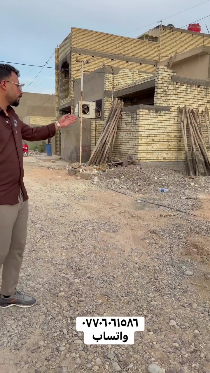 ابو دشير الثانية • أرض • بدون تفاصيل