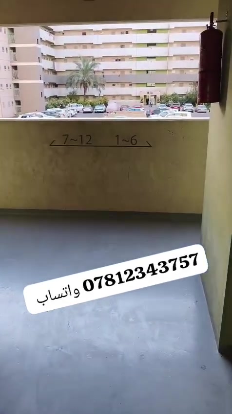 لا توجد تفاصيل
