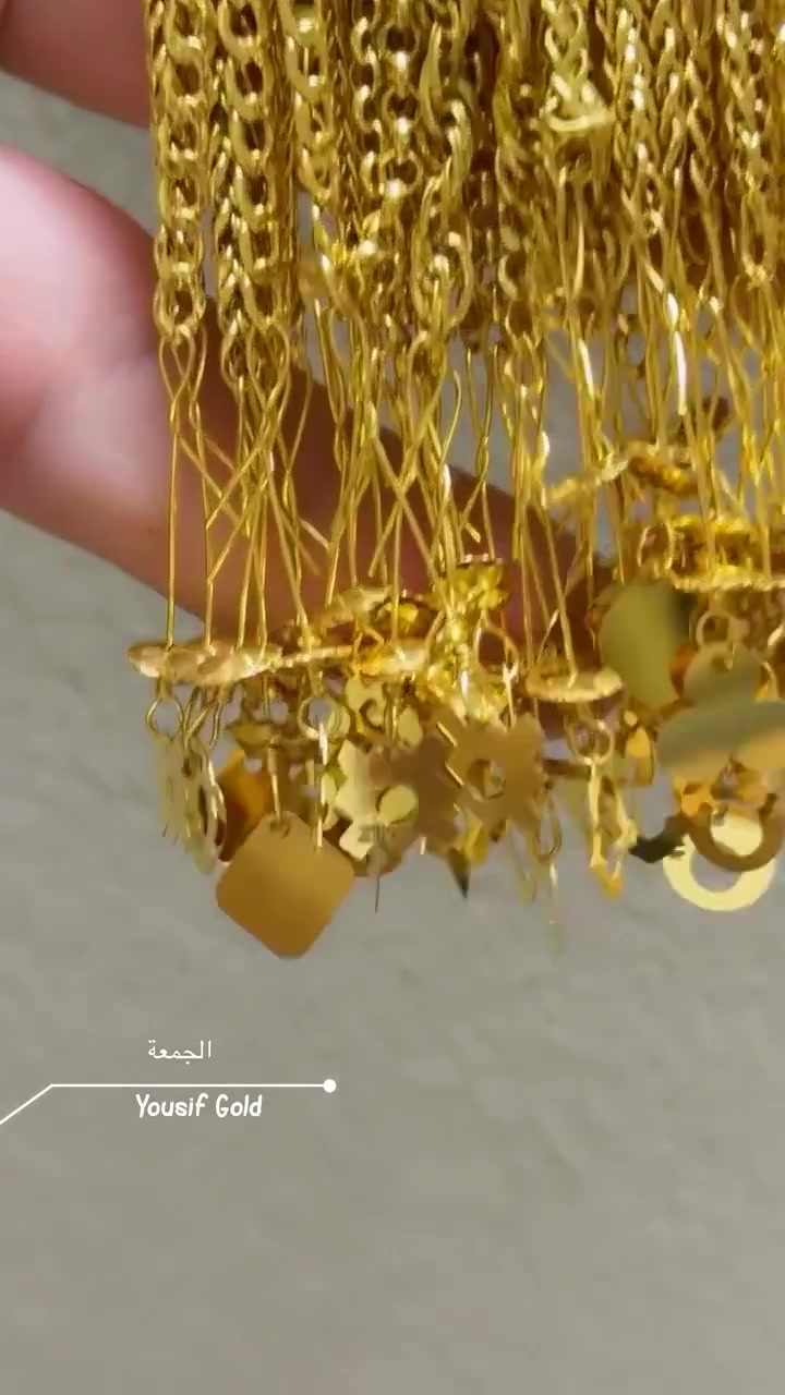 كراكيش سبح ذهب اماراتي عيار 21
*********** يوسف ماشاءالله واتس اب 

*********** يوسف ماشاءالله
بغداد - الكاظمية باب المراد
