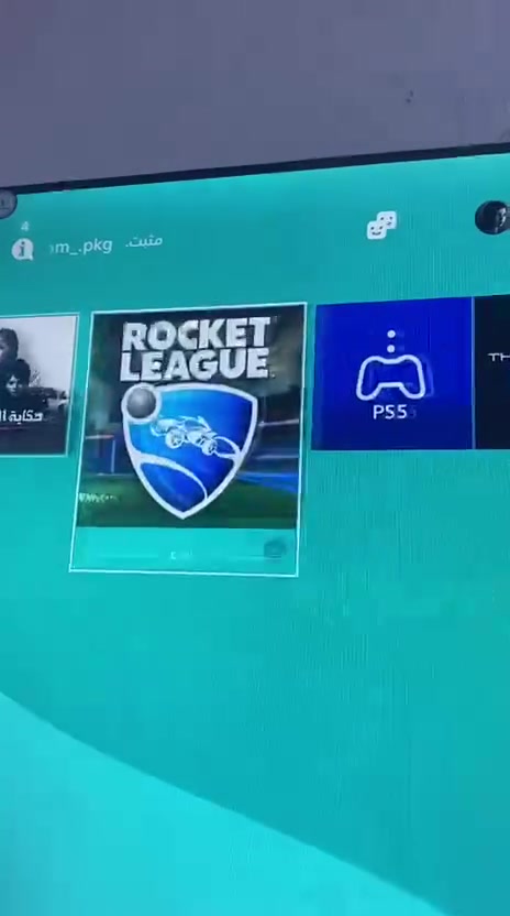 بلي فور برو • مهكر • ١تيرا