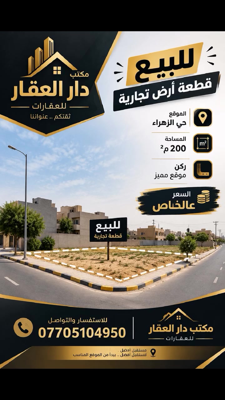 لا توجد تفاصيل
