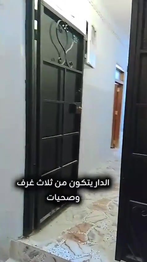 دار للبيع في منطقه الشيخ فتحي 
المساحه 100 متر الدار يتكون من ثلاث غرف وصحيات 
للتواصل مع مكتب الديار للعقار 
السعر 40 وبي مجال 💵 
***********
***********
 رقم يحتوي على واتساب ***********
