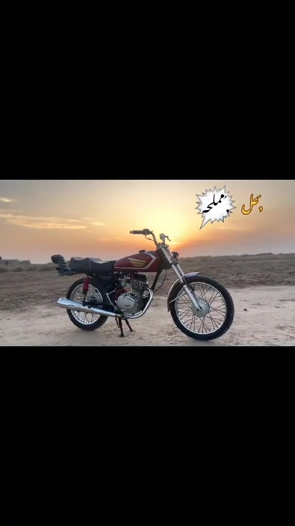 تايكر • تعميره • ٢٠٢٦