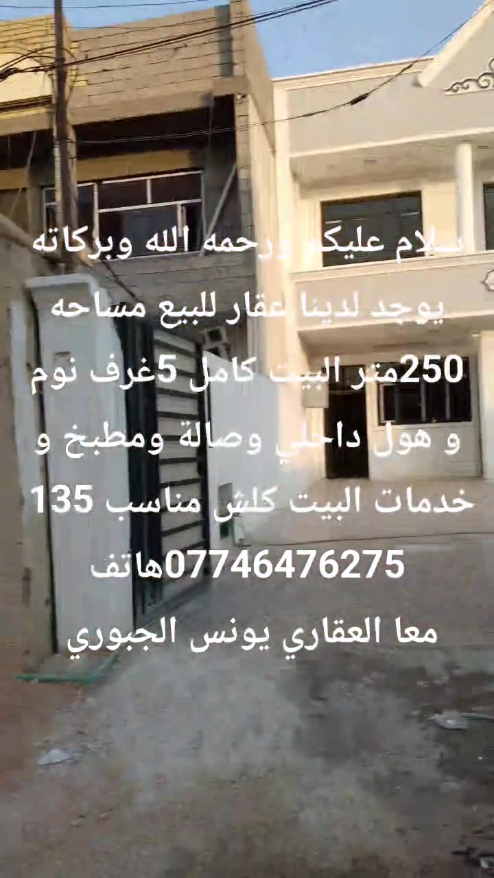لا توجد تفاصيل
