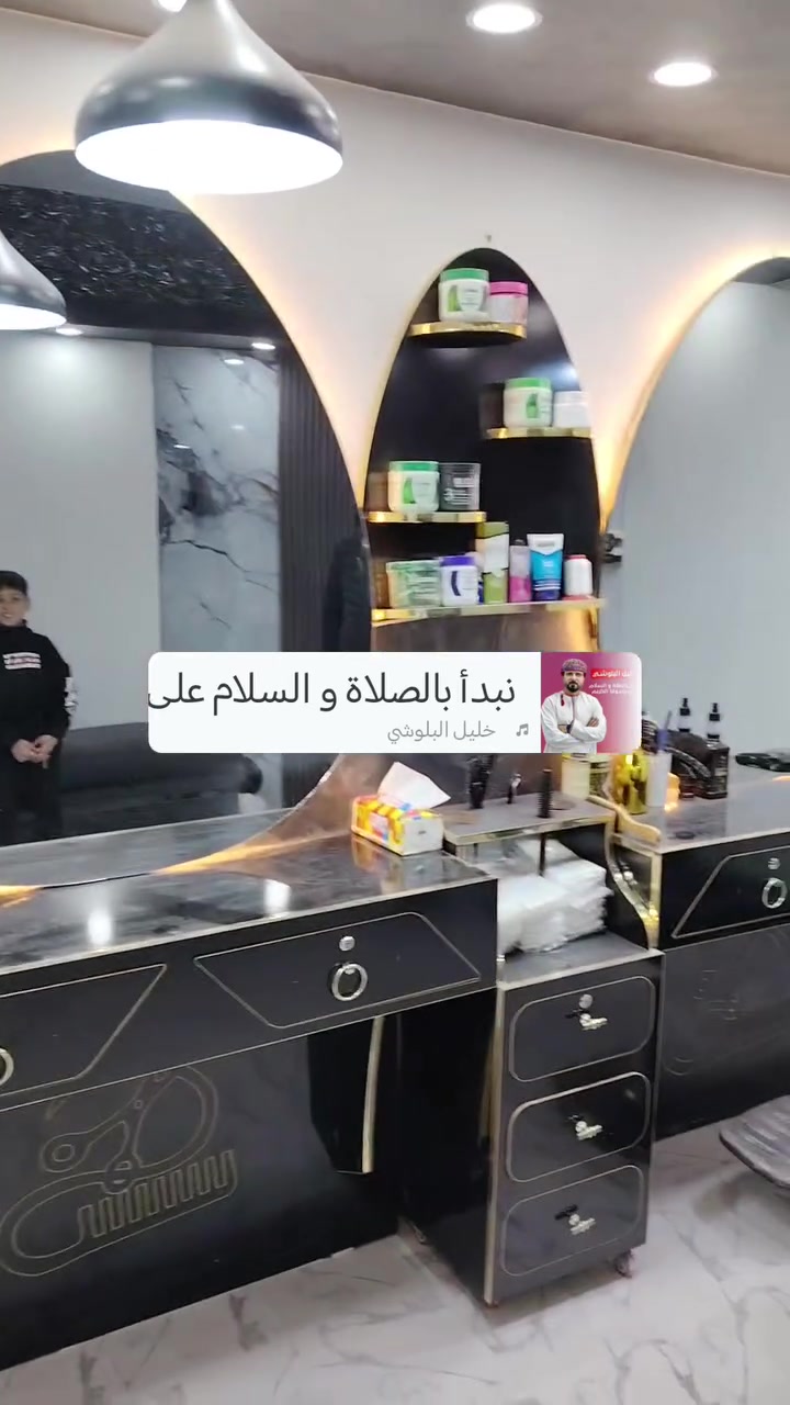 السلام عليكم  غلاض حلاقه للبيع كامله كرسين الواحد 150الف 
سبلت توسات انفيرتر واحد طن ستعمال بس هذا الموسم 500الف 
ميوزه 2كاملات مع لرفوف 200الف جلسه 30الف 
مغسله 20الف  مكان ابو غريب ***********

