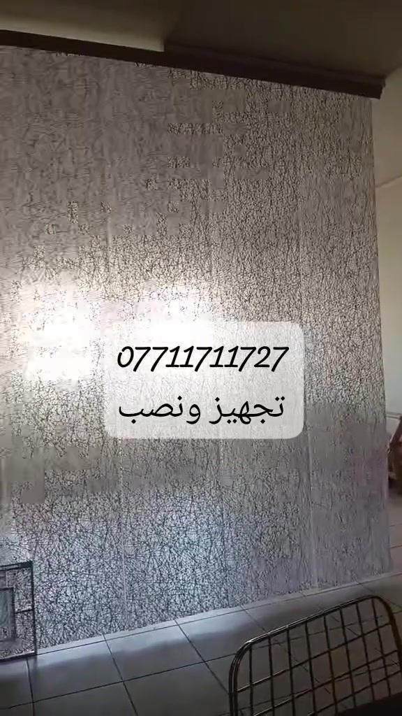 افضل وانسب فاصل لشقق الغربي

***********
تجهيز ونصب
