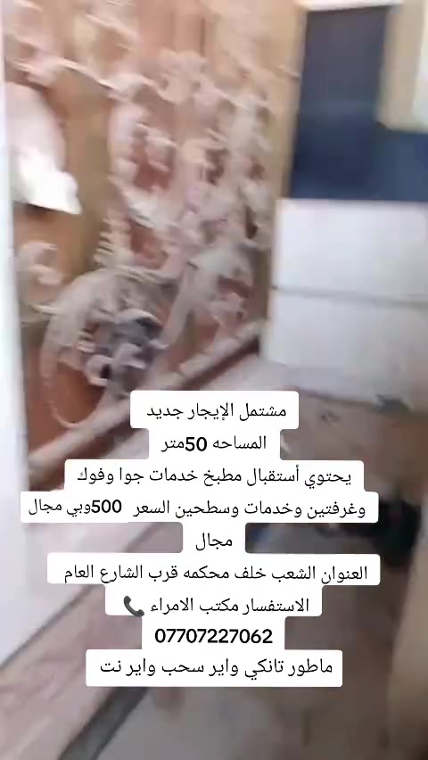 لا توجد تفاصيل
