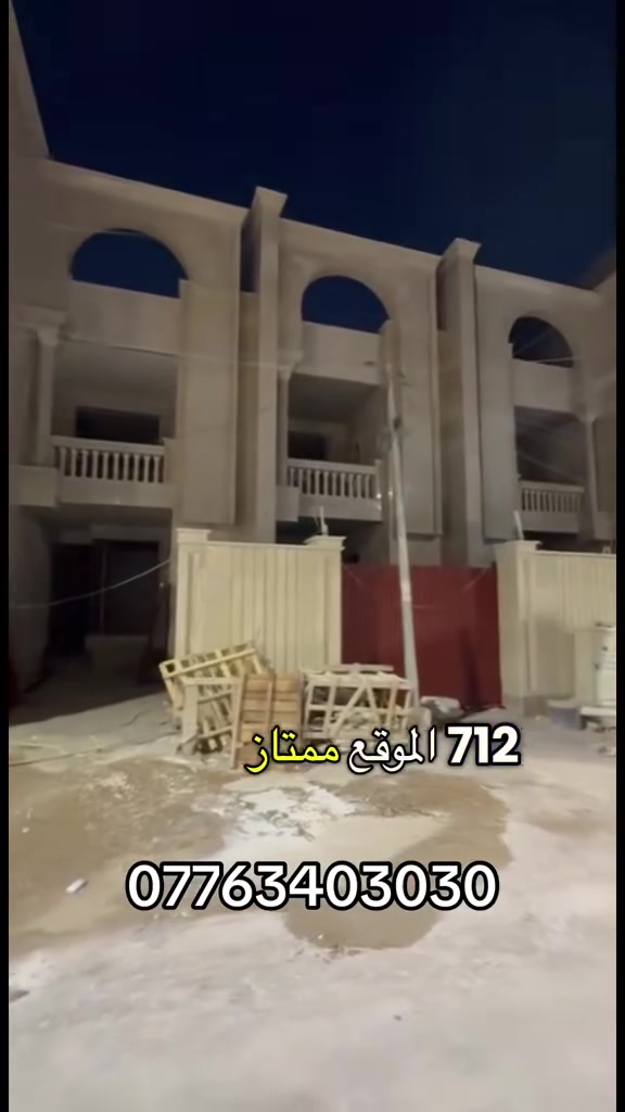 لا توجد تفاصيل
