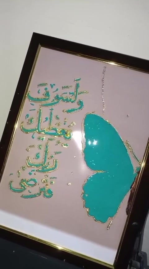 شغل يدوي • لوحه حسب الطلب • ديكور بيت