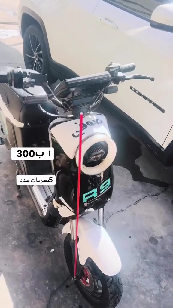 ر9لبيع بصمه وسويج 5دجات توني شادهن ب300مكاني زبير
077724/1665
