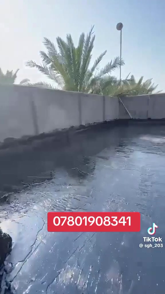 خدمات بناء • ٨ أكتوبر ٢٠٢٥