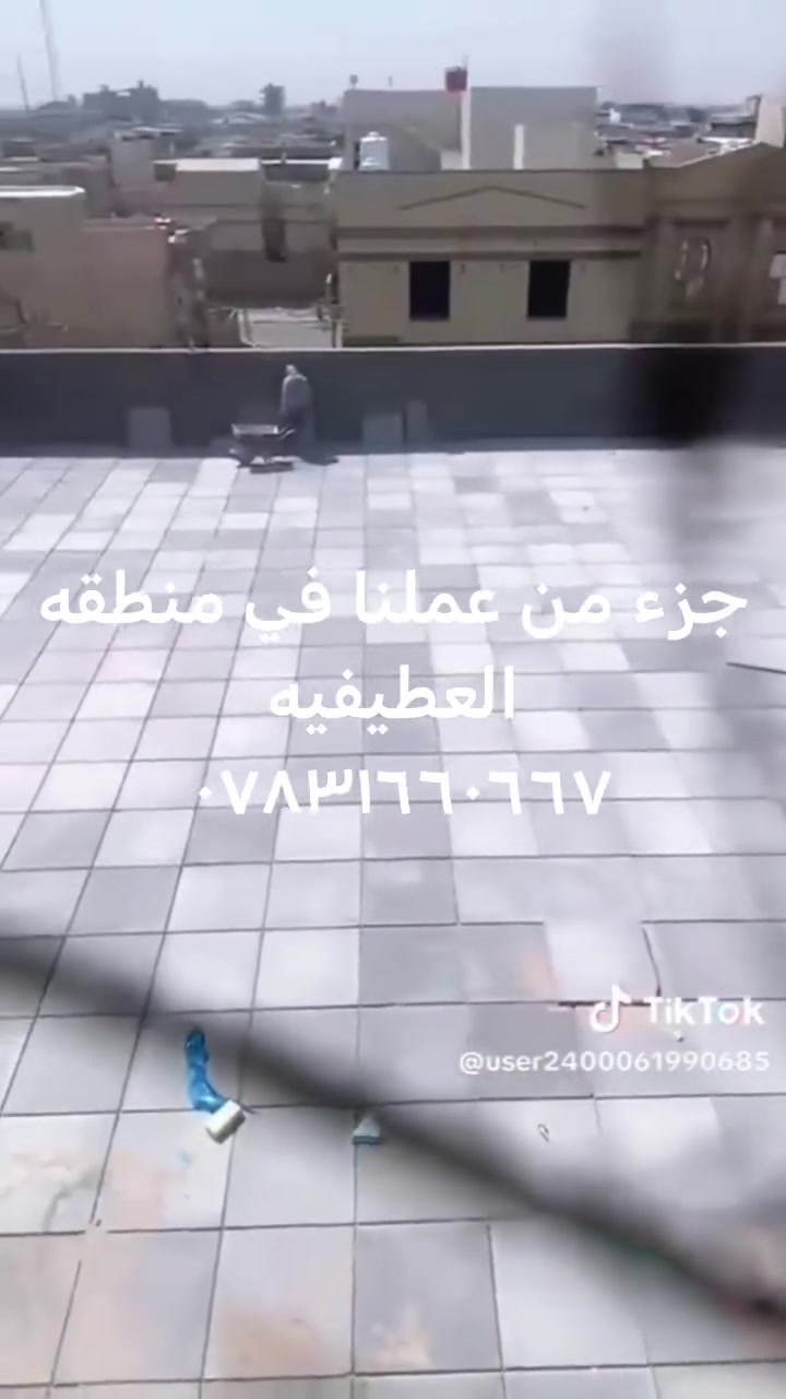 كادر متخصص • تركيب استيكر • إعادة ماستك
