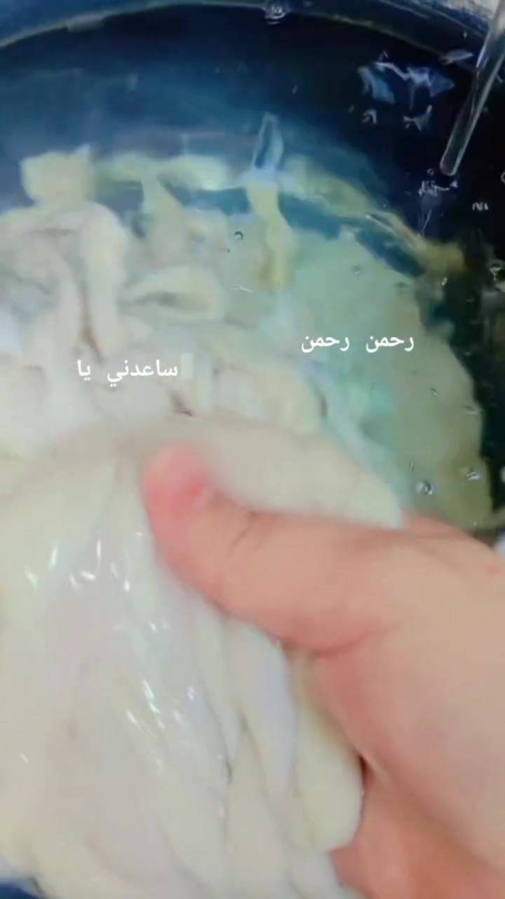 شغل اليوم • ٣ كيلو • توصيل