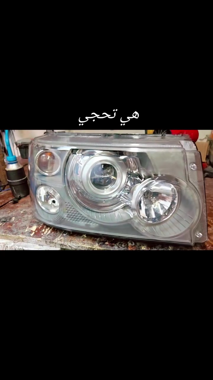 سلام للمازدات
***********
بغداد/الغزاليه /الكفاءات
