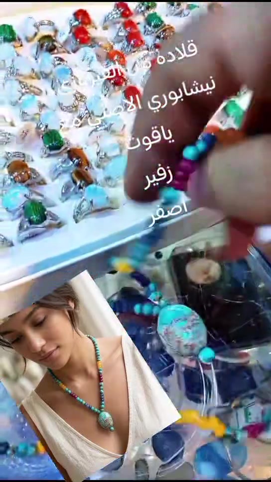 لا توجد تفاصيل
