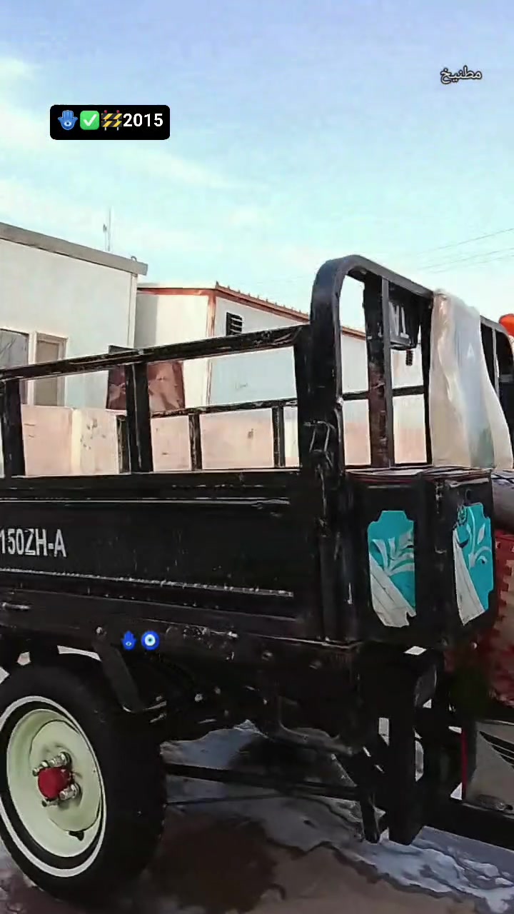 ستوته • ٢٠١٥ • نجف المشخاب