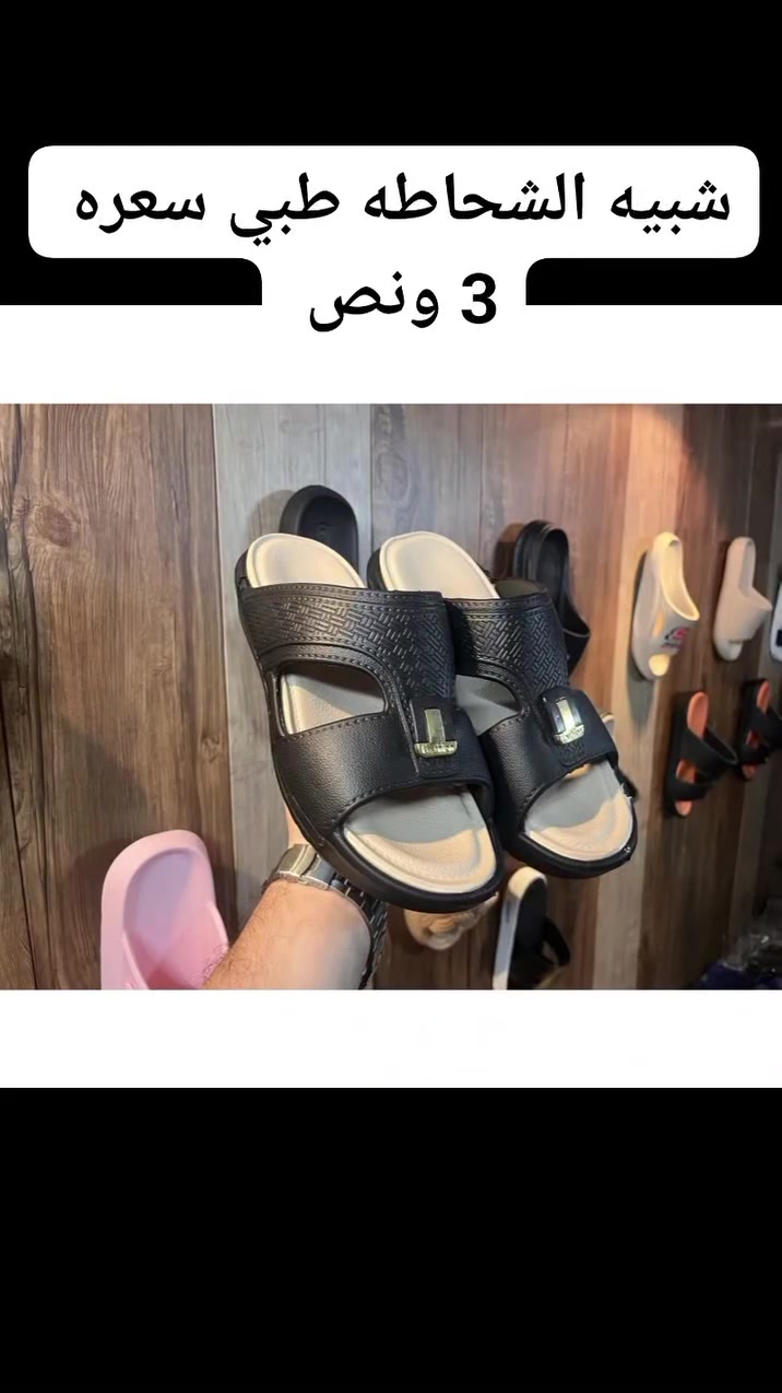 لا توجد تفاصيل
