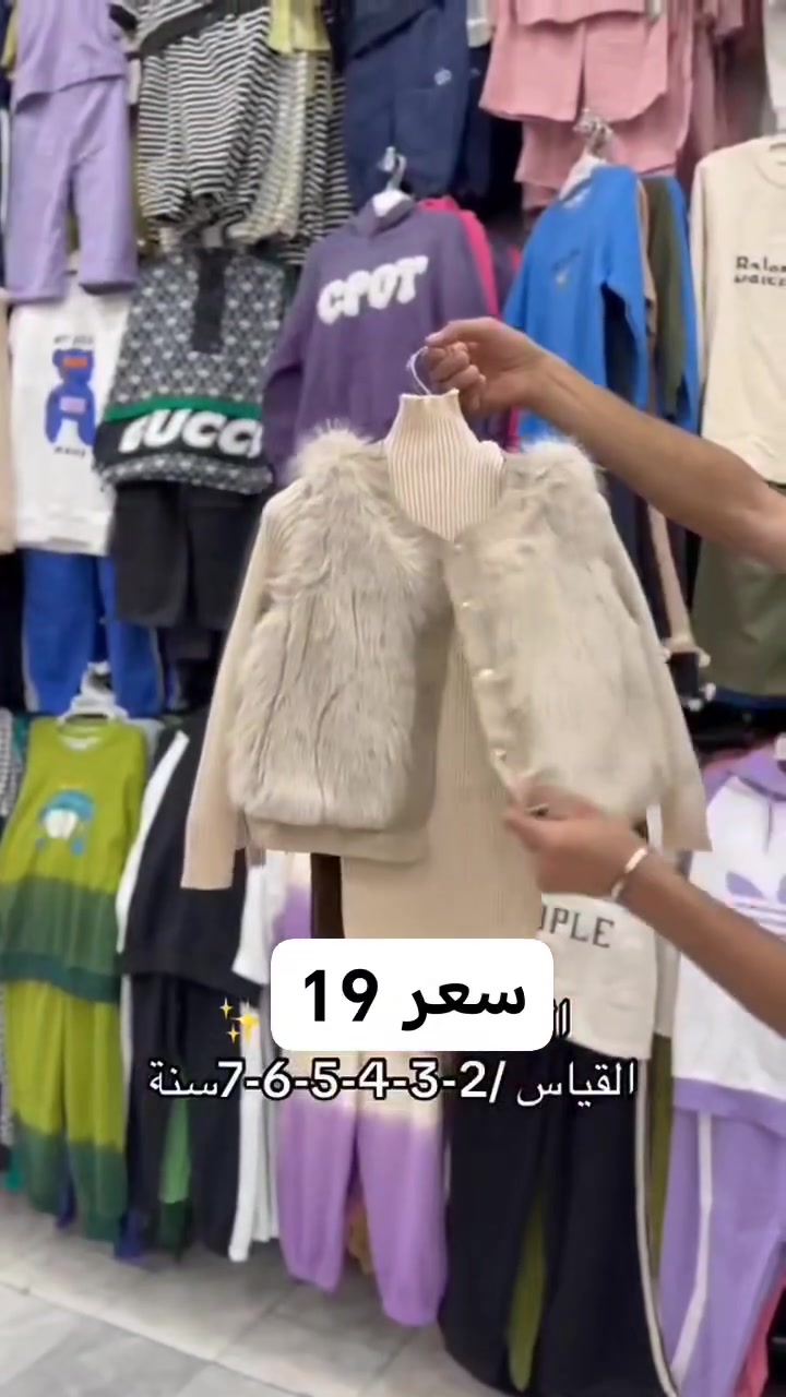 فستان • خامة حياكه • ٢-٨ سنة