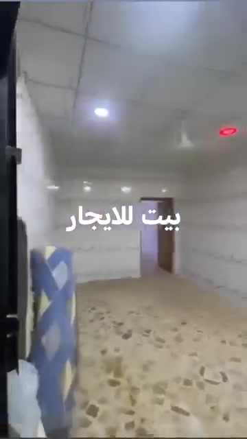 بيت للايجار • ٨٨م • كوفه شارع عبد العال