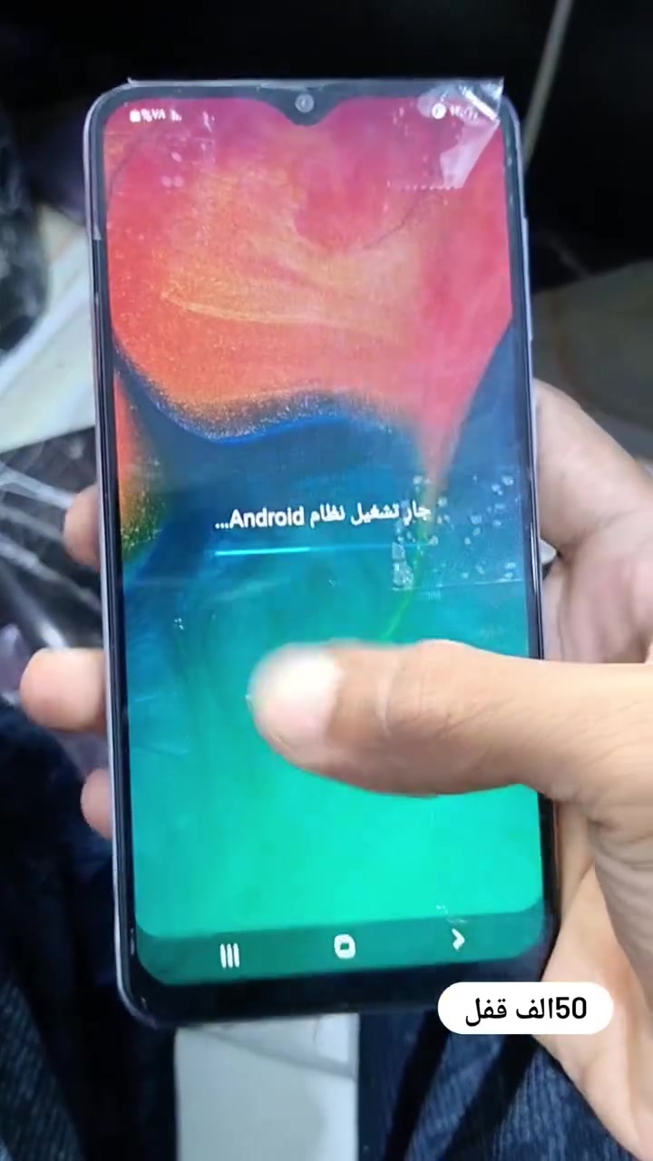 جوال • ماكو تفاصيل • اتصال