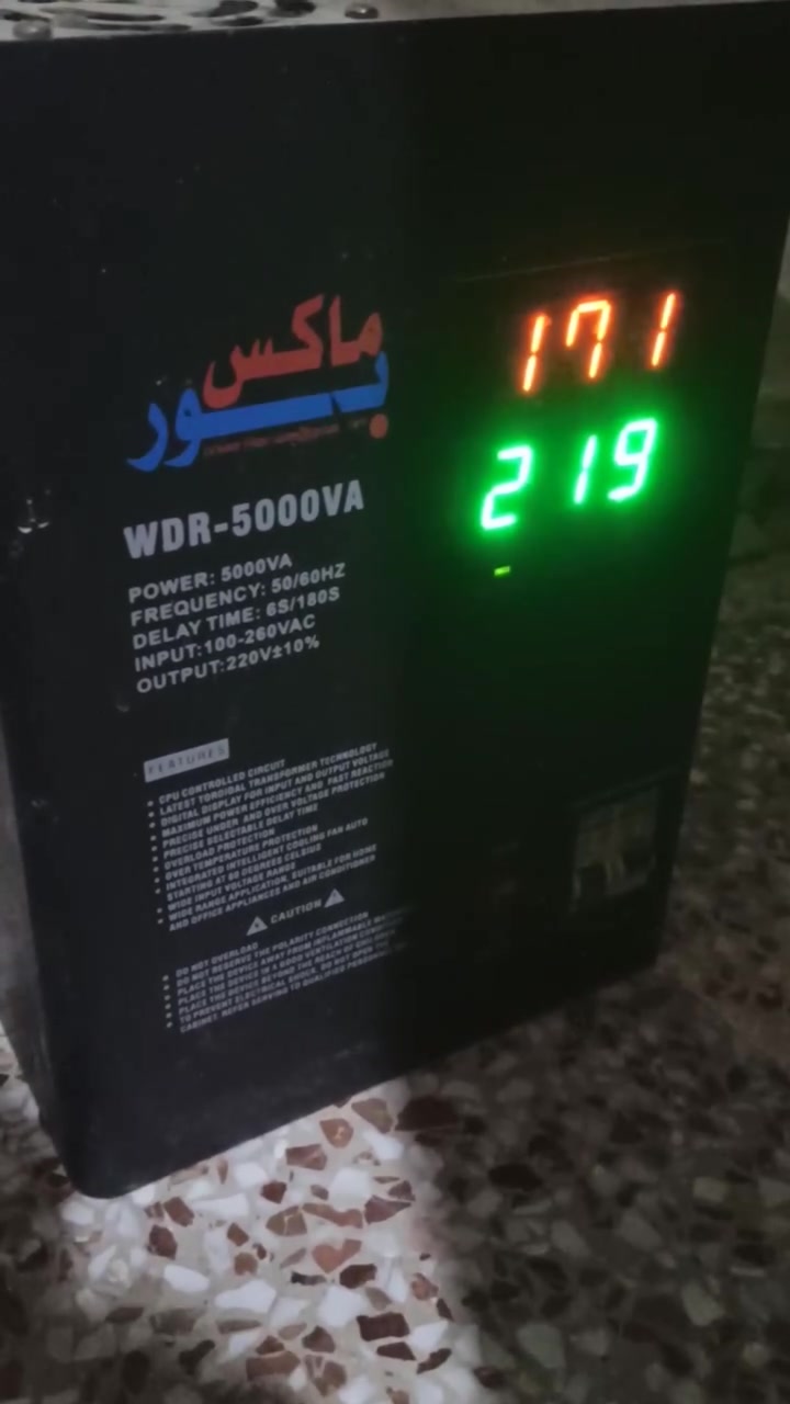 رافع قدرة عدد ٢ للبيع يشغلن سبلت ٢ طن *********** السعر 85

