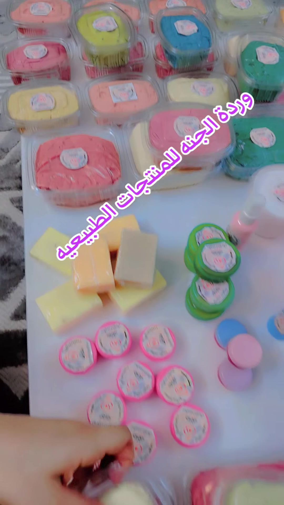 يشيل الشعر • يعالج الصبغات • طبيعي بالعسل