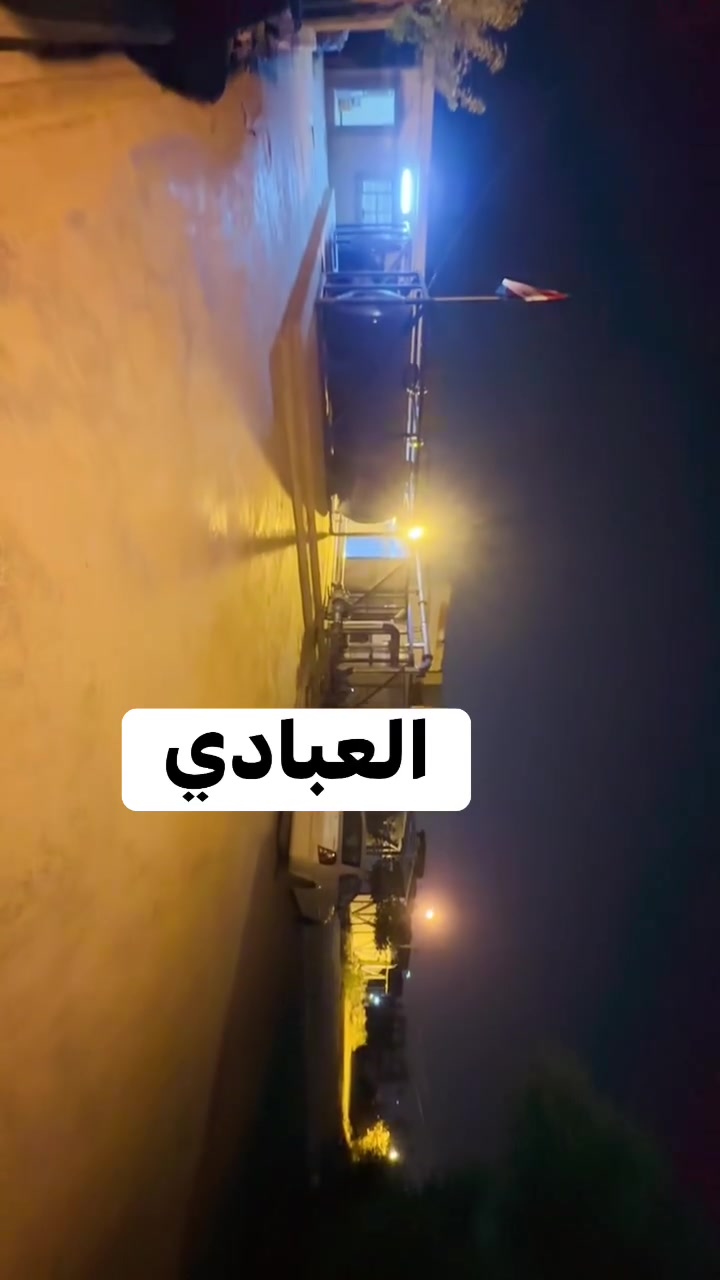 تم نصب كامرات مراقبه اليوم
منطقة السابعه (مجمع ماء حي الحسن )
مستعدين لتجهيز وتنصيب (كامرات مراقبه)
كافة المواقع( منازل _ محلات _ شركات )
فني (كامرات مراقبه ) #الكل
للاستفسار يرجى مراسلة الصفحة
أو الاتصال على الرقم التالي :#الكامرات
 سجاد ***********￼
