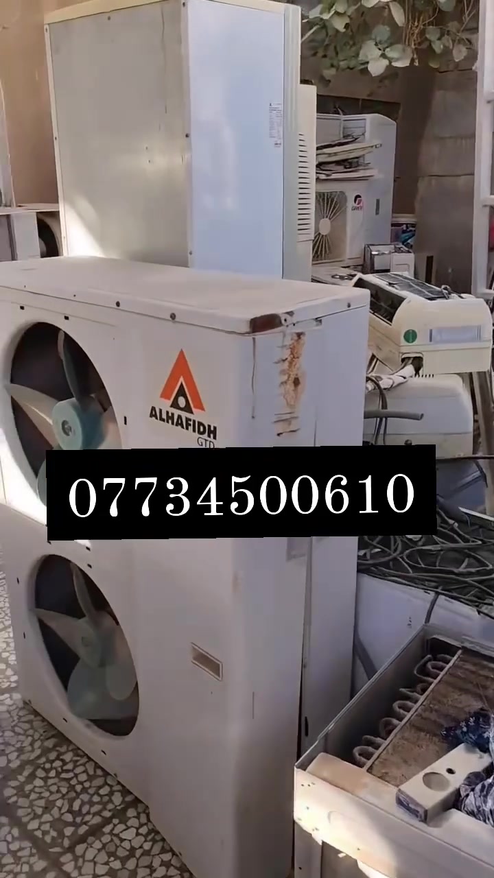 ا الله يا رزاق✅ سبلت 2 طن140الف مع البوري ✅ *********** واتساب موجود عل صفحه بس رمش 
نشتري جميع السبالت والمكيفات العاطل بأسعار عاليه جدا  فقط مندوبين محافظه بغداد وأطرافها فقط

لشراء جميع السبالت العاطله والتالفة بأسعار خيالية  ✅
سبلت 5طن   250مع البوري✅
 🥳سبلت 4طن 225مع البوري ✅
🥰سبلت 3طن 200معه البوري✅
 سبلت 2طن 140معه البوري✅
☺️سبلت1,5طن  100معه البوري✅
😊سبلت1طن 70 معه لبوري
مكيف من 80 إلى 130
🥳مكيف روتري صيني 80✅
 والمولدات العاطلة ✅
 للاتصال على الرقم.☎️☎️***********
اتصال وتساب   المختلفة والشراء من دوائر الدولة والمستشفيات الأهلية 
وشراء المزايدات المختلفة عنو انة بغداد والفنادق ومجمعات 
خدمة النقل🛻🛻🛻 علينا وفتح جميع الاجهزه علينه
واحنه نجيك للبيت #بغداد وطرافه فقط
