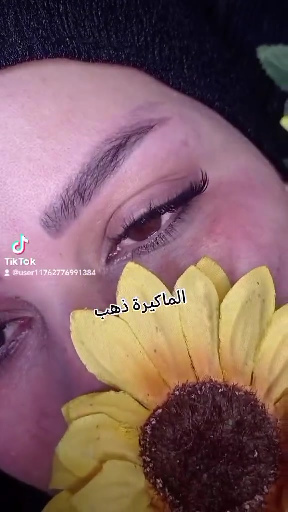 صالون منسه • مسيب التجنيد • مكياج وتجميل