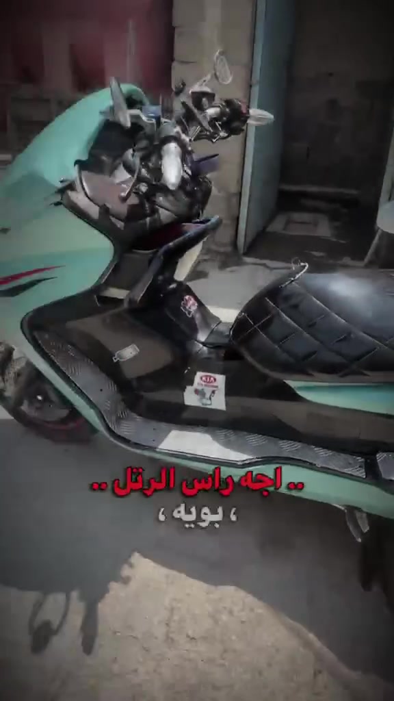 فورزه 0/9/كمل مواصفات كير ملغي مكينه مكفوله 
دراجه اي نقص مابيها مكان الناصريه سوق الشيوخ سعر مليون و٦٠٠ ////***********انتصال او مراسله ماسنجر
