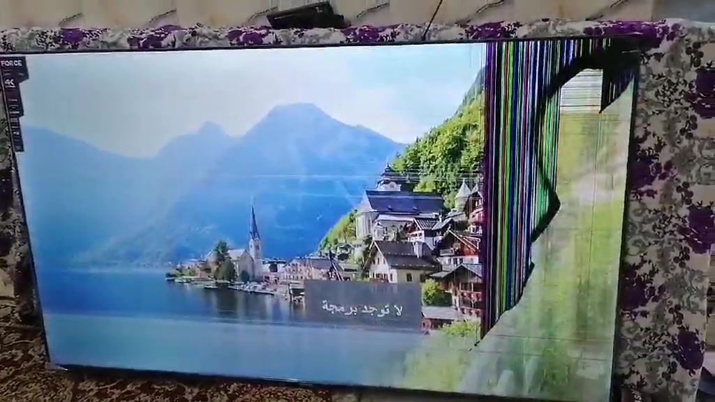 شاشه حجم ٧٠ أمام عينك بيه ضربه بل شاشه سعر ١٥٠ وبيه مجل قليل رقمي ***********
