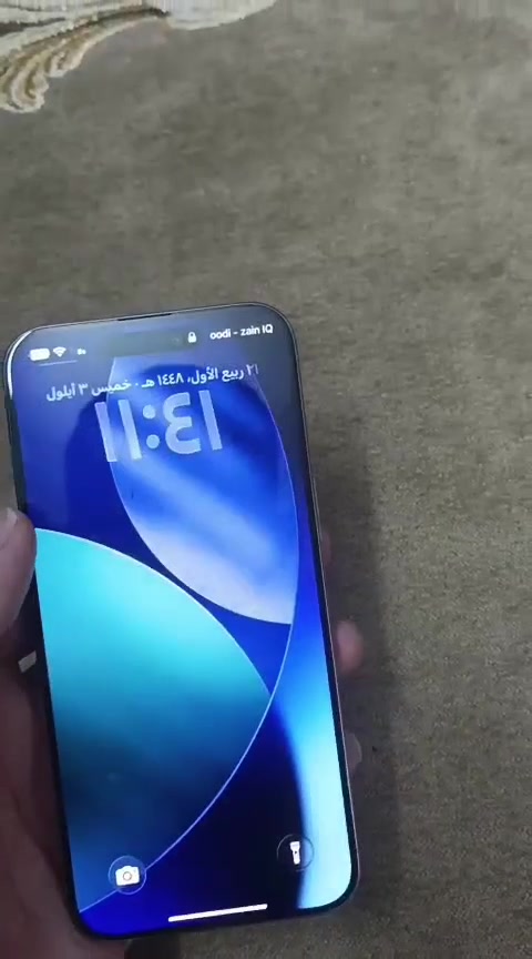 للبيع: iPhone 15 Pro Max
​الحالة: ممتاز جداً (مثل الجديد)
​المساحة: [ 256 جيجابايت]
​اللون: [تيتانيوم]
​نسبة البطارية: [. 87. ]
​الملحقات: الكرتونة الأصلية 
شرق أوسط 
شريحه فعليه مع ضريحه الكترونية
​السعر: [مليون و 150]
المكان: [بغداد]
للتواصل: خاص او واتس 
***********