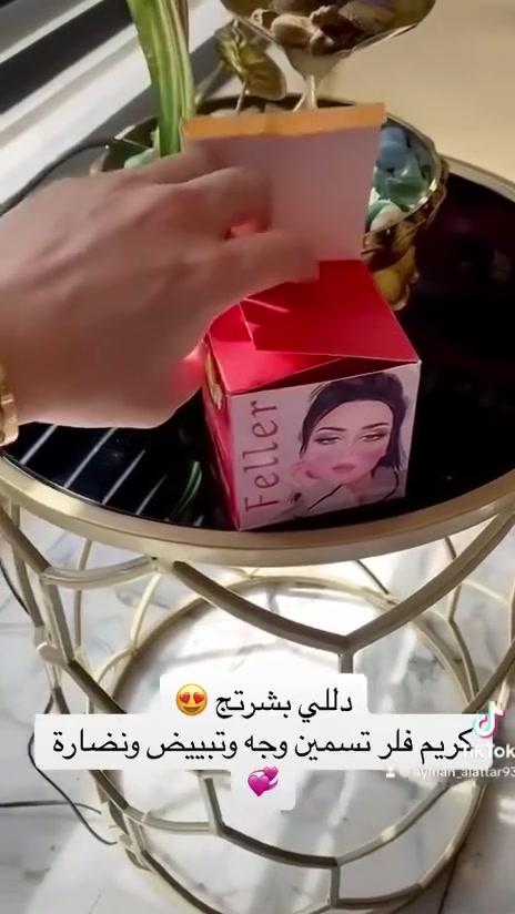 للاستفسارت والحجوزات مراسلة *********** واتساب
