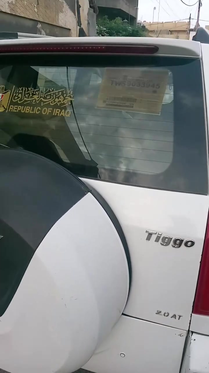 تيكو • ٢٠١٥ • حادث بصفحة السايق