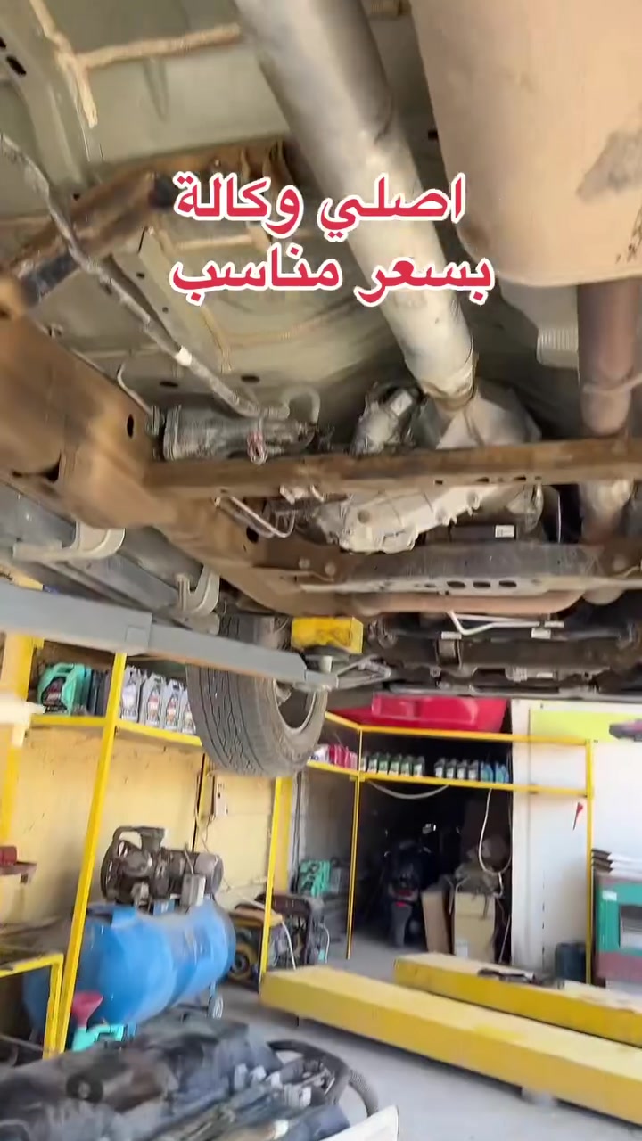 اصلي وكالة GM
فيول بم تاهو بسعر مناسب
خدمة توصيل وخدمات صيانة 
كوت  الصناعية  *********** - ***********
