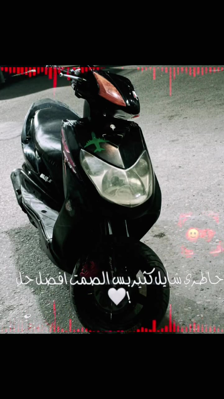 سكنس فحل • كابريتر • سلف يحتاج
