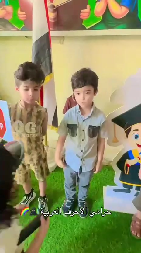 في روضة أحباب الله لا نعلّم الحروف فقط… بل نزرع حب العلم والتعلم في قلوب أطفالنا.⭐⭐
شطار روضة احباب الله الحسينية 🌷القسم الصباحي
العنوان /الضباط شارع مركز شرطة الزهور مجاور منظمة بدر
للاستفسار مراسلة الصفحة او الاتصال على الارقام
📱***********
***********
