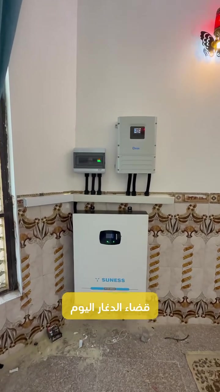 مكتب الثقة للطاقة الشمسية
حلول متكاملة للطاقة البديلة مع ضمان شامل لكل الأنظمة 
نوفر تصميم وتجهيز وتنصيب منظومات تناسب احتياجك سواء للمنزل أو العمل.

للطلب والاستفسار مراسلة الصفحة أو تواصل ويانا مباشرة:
📞 ***********

#ميرج_للتسويق_والمبيعات 
#مكتب_الثقة
#الطاقة_الشمسية
