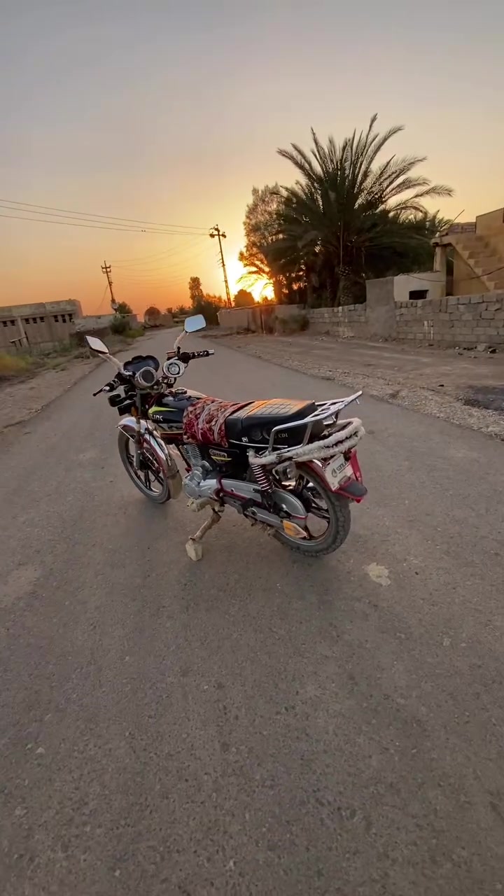 سيفان • ٢٠٢٤ • كله شغال