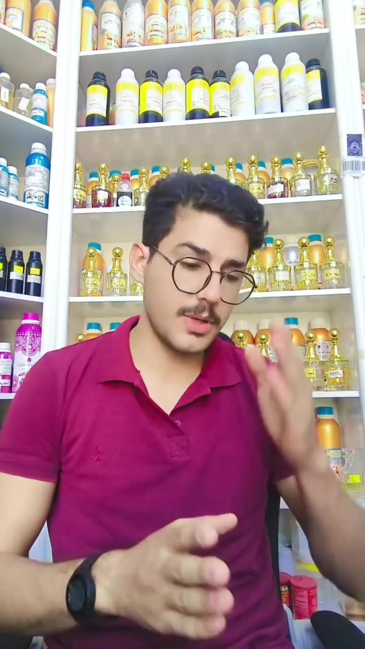 كوزمتك القريشي • قضاء النصر • توصيل