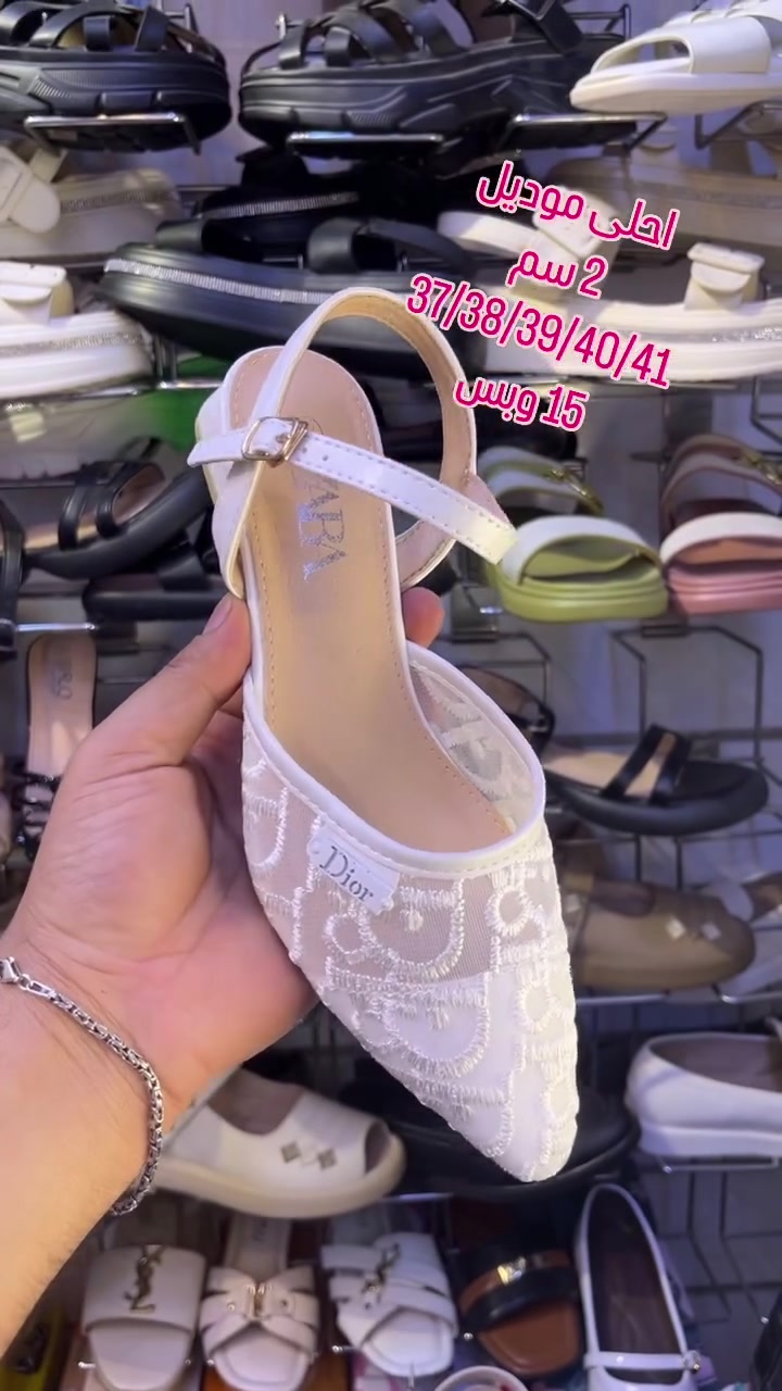 جوري • ٢سم • ٣٧-٤١