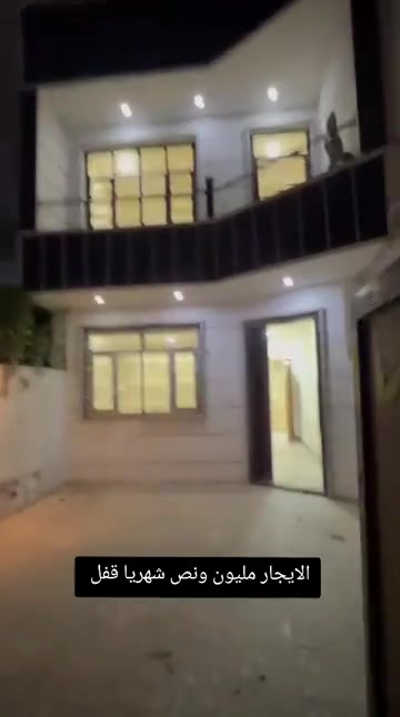 بيت • حي حطين • ايجار شهري قفل