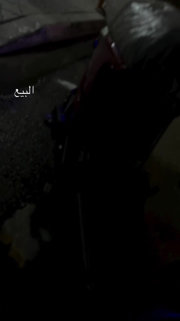 دراجه شحن للبيع R9 موديل 2026 مكفوله ع الفحص 550 وبيه مجال ***********
البصره الزبير حي العسكري
