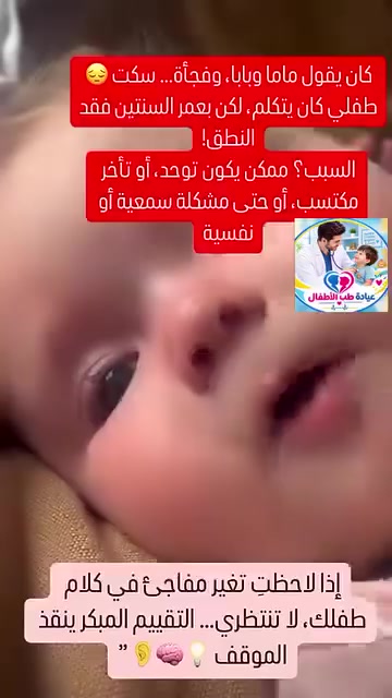 لا توجد تفاصيل
