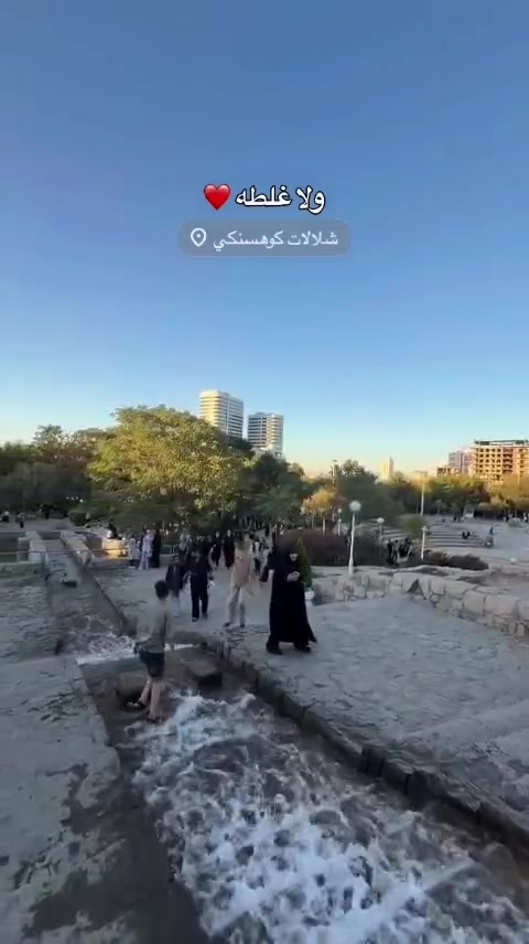 🚌على بركه انطلاق حمله الانيس الضامن🌹150 الف 
واتساب *********** 
متابعينا الكرام نعلن لكم عن رحلتنا الى قم ++مشهد  
#برنامج  زياره انيس النفوس الامام علي بن موسى الرضا عليه السلام 
وزيارة السيده فاطمه المعصومه عليها السلام
تاريخ الرحله يوم 5/10/2026 مده الرحله 11يوم 
البرنامج الاول قم مشهد اماكن ترفيهيه حدائق عامه سيارات عراقيه داخليه السعر 150

يشمل العرض 
نقل 
مزارات داخليه جولات ترفيهيه وسياحية ممتعه 
الاقامه في فنادق قرب الحرم الشريف 
للحجز والاستفسار الاتصال على الرقم الموجود اسفل المنشور
التاريخ ٥/١٠/٢٠٢٦
*********** واتساب 
*********** الحاج حيدر 
بابل الحمزة الغربي 
نسعد بخدمتكم ونتمنى لكم رحله ايمانيه ممتعه
